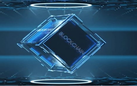 Block Chain Technology